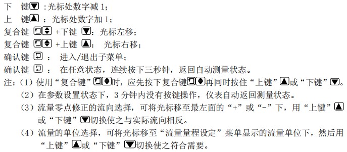 1638755068140563.jpg 52.jpg