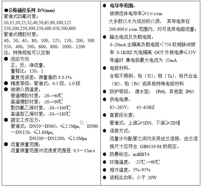 1639445852184527.jpg z94.jpg